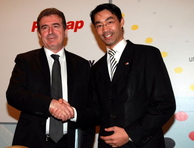 Γερμανικές επενδύσεις θα επιδιώξει ο Μ.Χρυσοχοΐδης σε σύσκεψη με Φ.Ρέσλερ