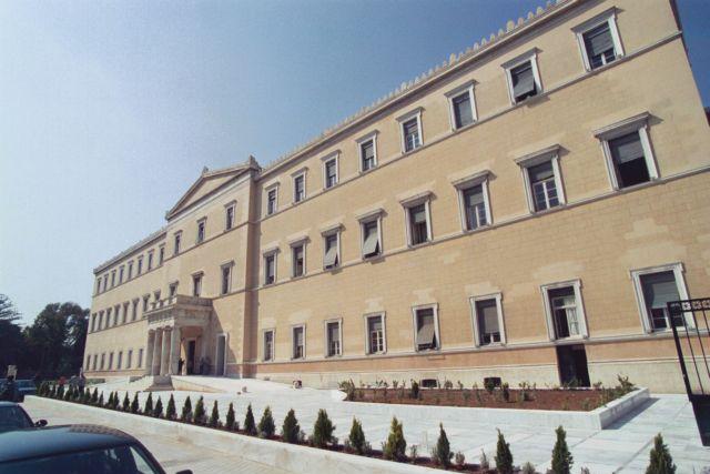 Μόνο για «3-4 βουλευτές» η περαιτέρω έρευνα για το «πόθεν έσχες»