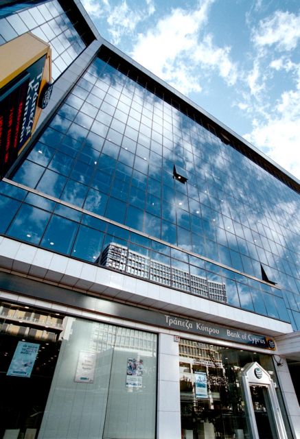 «Σε θέση να αντιμετωπίσει τις επιπτώσεις της κρίσης» η Τράπεζα Κύπρου