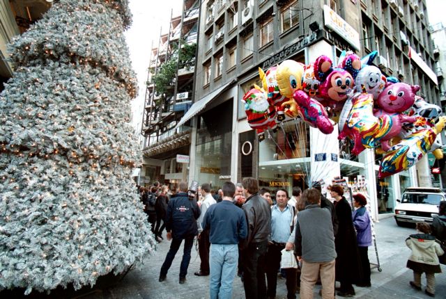 Από την Πέμπτη το εορταστικό ωράριο των καταστημάτων