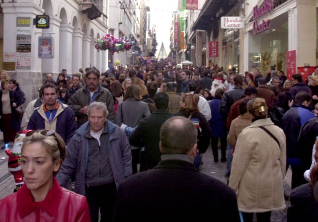 Εντατικοποίηση των ελέγχων για τη μη καταβολή του δώρου, ζητά η ΓΣΕΕ