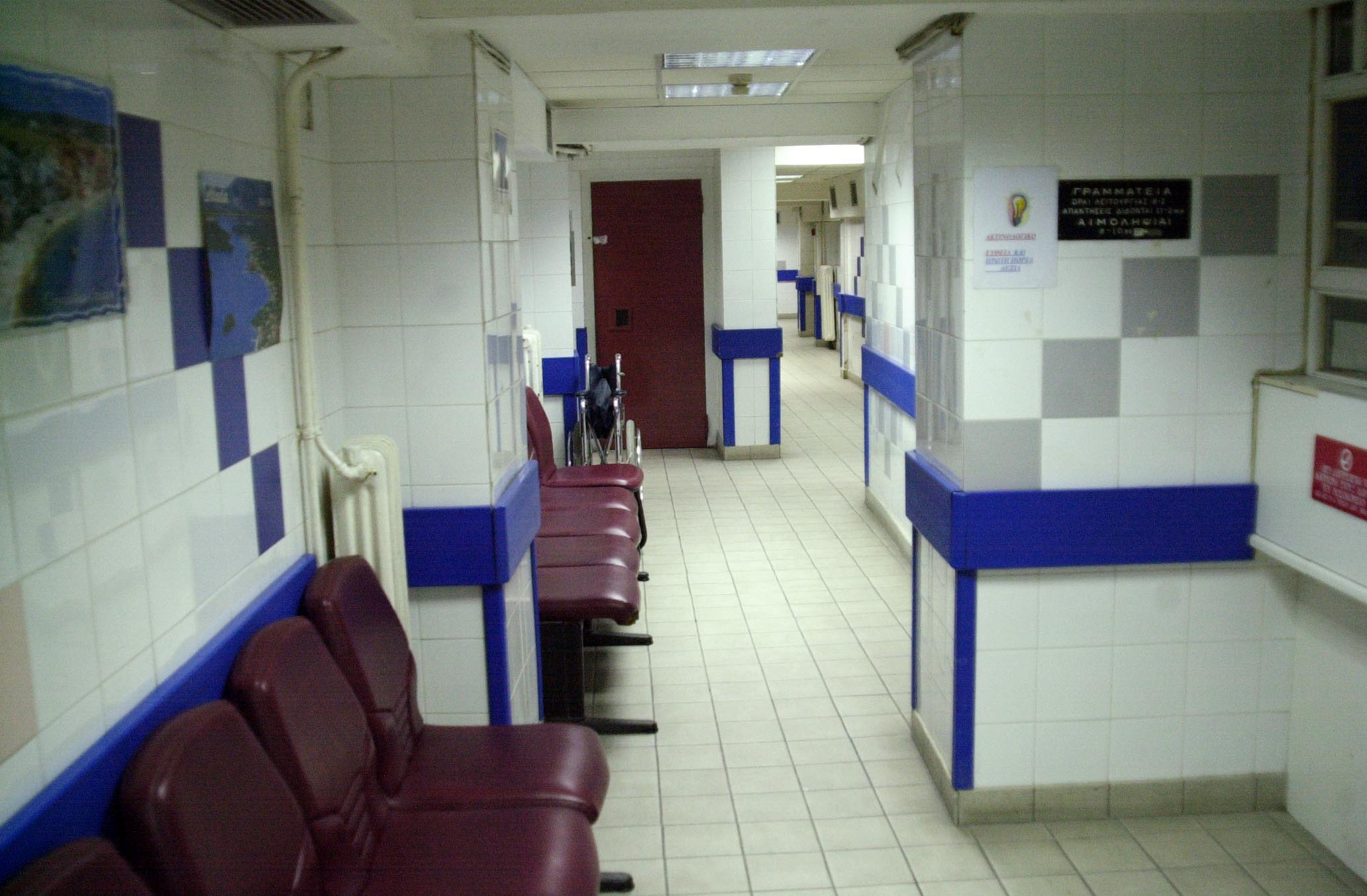 Στον Ενιαίο Οργανισμό Παροχής Υπηρεσιών Υγείας και ο ΟΓΑ από την 1η Ιανουαρίου