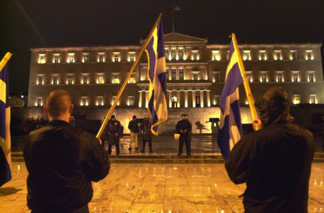 Ένταση στο Σύνταγμα σε συγκέντρωση μελών της Χρυσής Αυγής