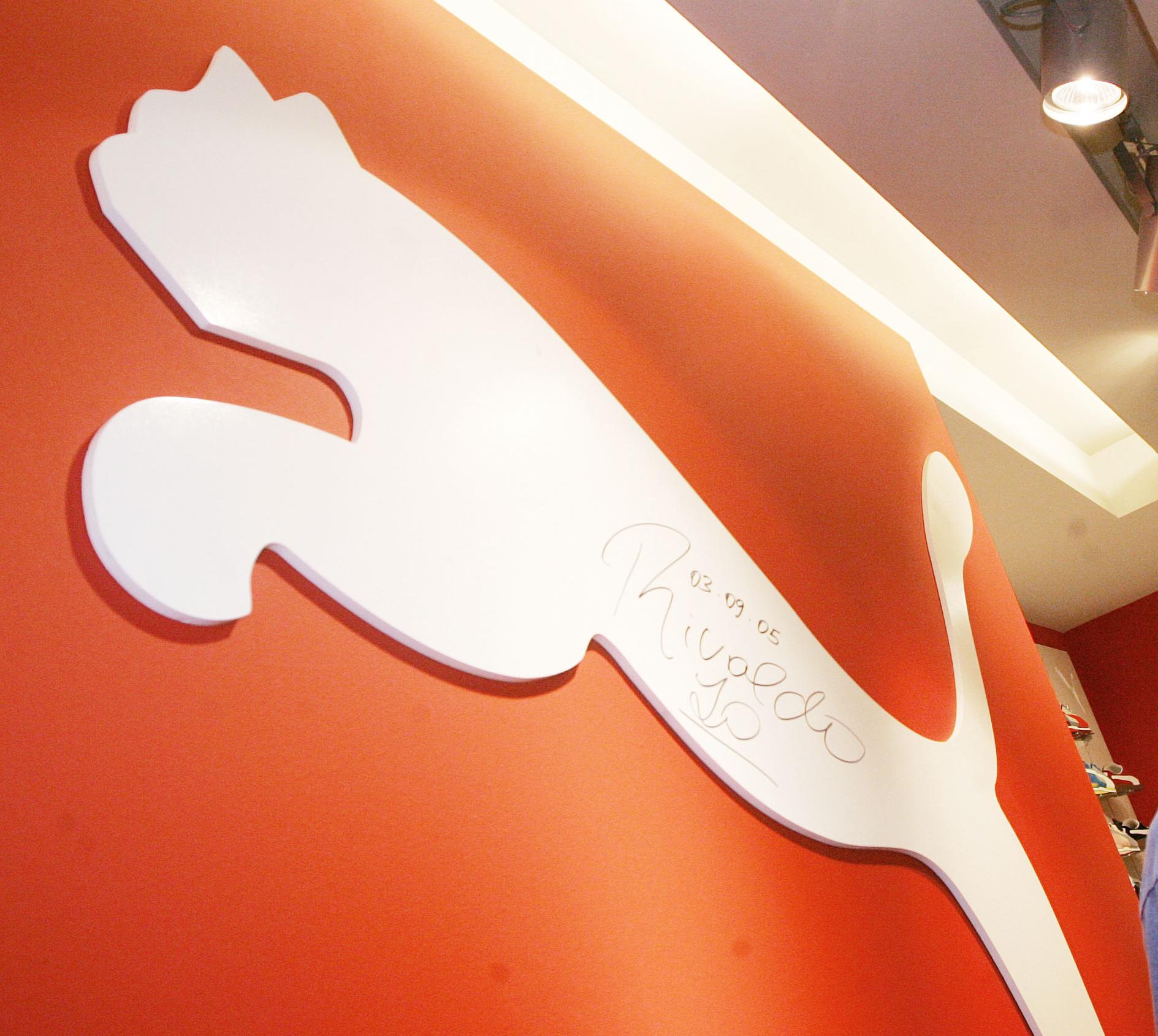 Αίτηση υπαγωγής στο άρθρο 99 υπέβαλε η Puma Ελλάς