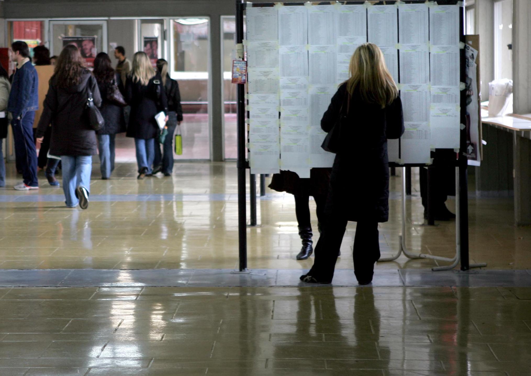 Ξεθωριάζει στα μάτια των νέων η ιδέα του διορισμού στο Δημόσιο