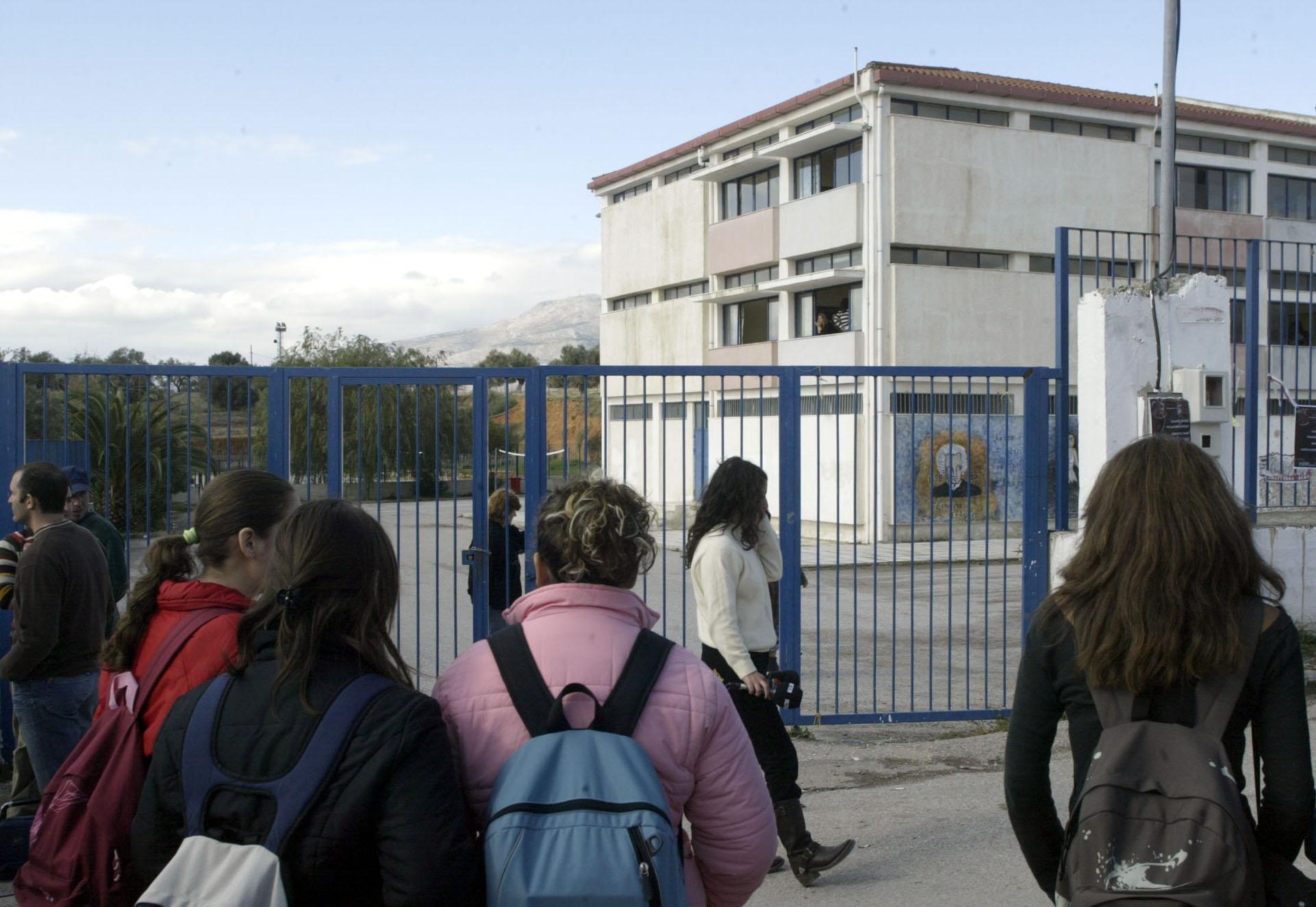 Στον αστερισμό των ελλείψεων εξακολουθούν  να κινούνται τα σχολεία