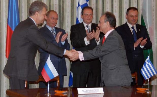 Οριστική αποxώρηση από το σχέδιο του αγωγού Μπουργκάς ανακοίνωσε η Βουλγαρία