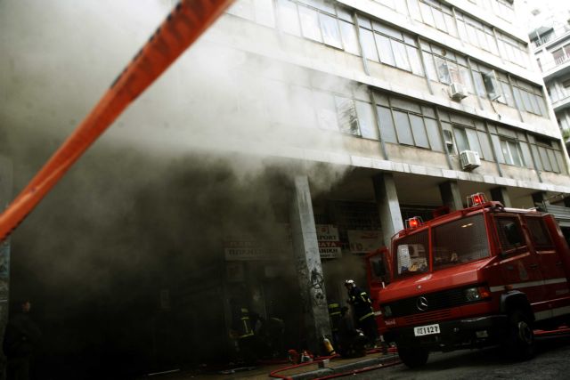 Φωτιά σε διαμέρισμα στο Περιστέρι με θύμα μια γυναίκα