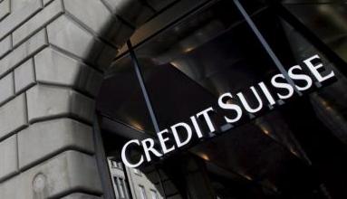 Εκκενώθηκε λόγω ύποπτου πακέτου το κτίριο της Credit Suisse στη Νέα Υόρκη