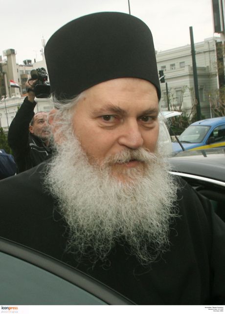 Ελεύθερος προσωρινά αφέθηκε ο ηγούμενος της Μονής Βατοπεδίου Εφραίμ