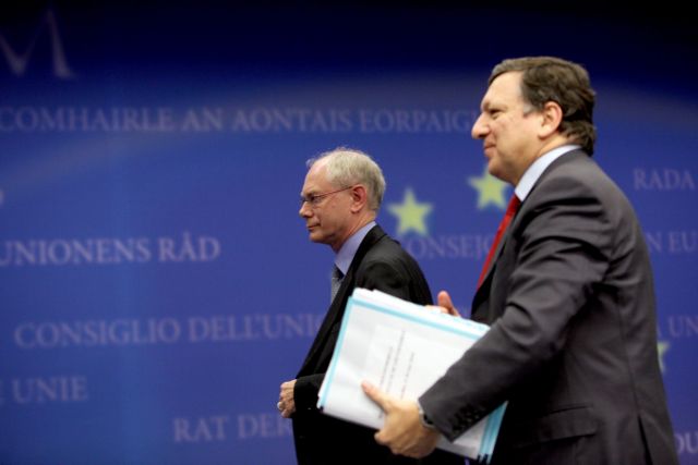 Μέχρι το Μάρτιο θα είναι έτοιμο το Δημοσιονομικό Σύμφωνο, λέει ο Ρομπάι