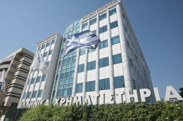 Άνοδο 1,06% κατέγραψε το Χρηματιστήριο Αθηνών την Τετάρτη