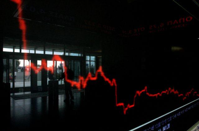 Απώλειες 1,58% κατέγραψε το Χρηματιστήριο Αθηνών την Πέμπτη