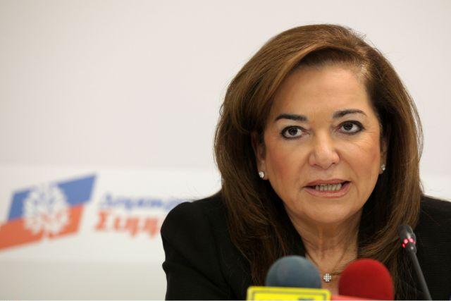 Τις προτάσεις της Δημοκρατικής Συμμαχίας άκουσαν οι επικεφαλής της τρόικας