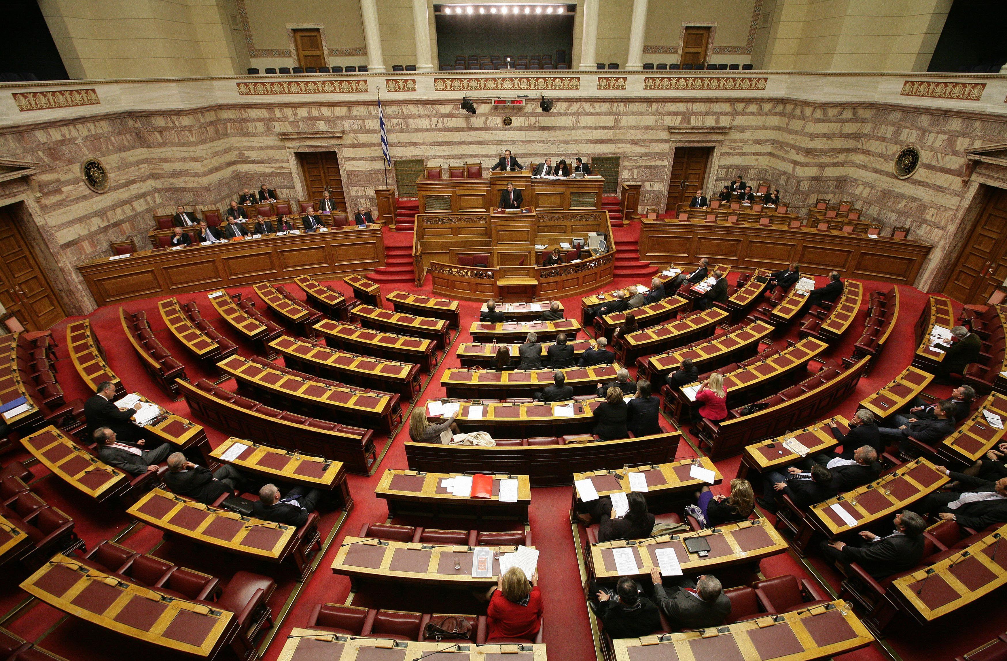 Οι αντιδράσεις των κομμάτων για την απόφαση του Διεθνούς Δικαστηρίου της Χάγης