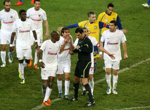 Θέμα διαφάνειας θέτει η Λάρισα για τον αποκλεισμό της από το Κύπελλο