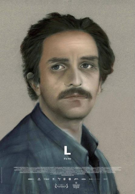 «L»: το φεστιβαλικό ταξίδι της ταινίας του Μακρίδη από το Σάντανς στο Ρότερνταμ