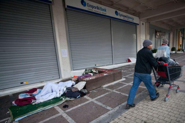 Εγκαινιάζεται το πρώτο Ιατρείο Κοινωνικής Αποστολής