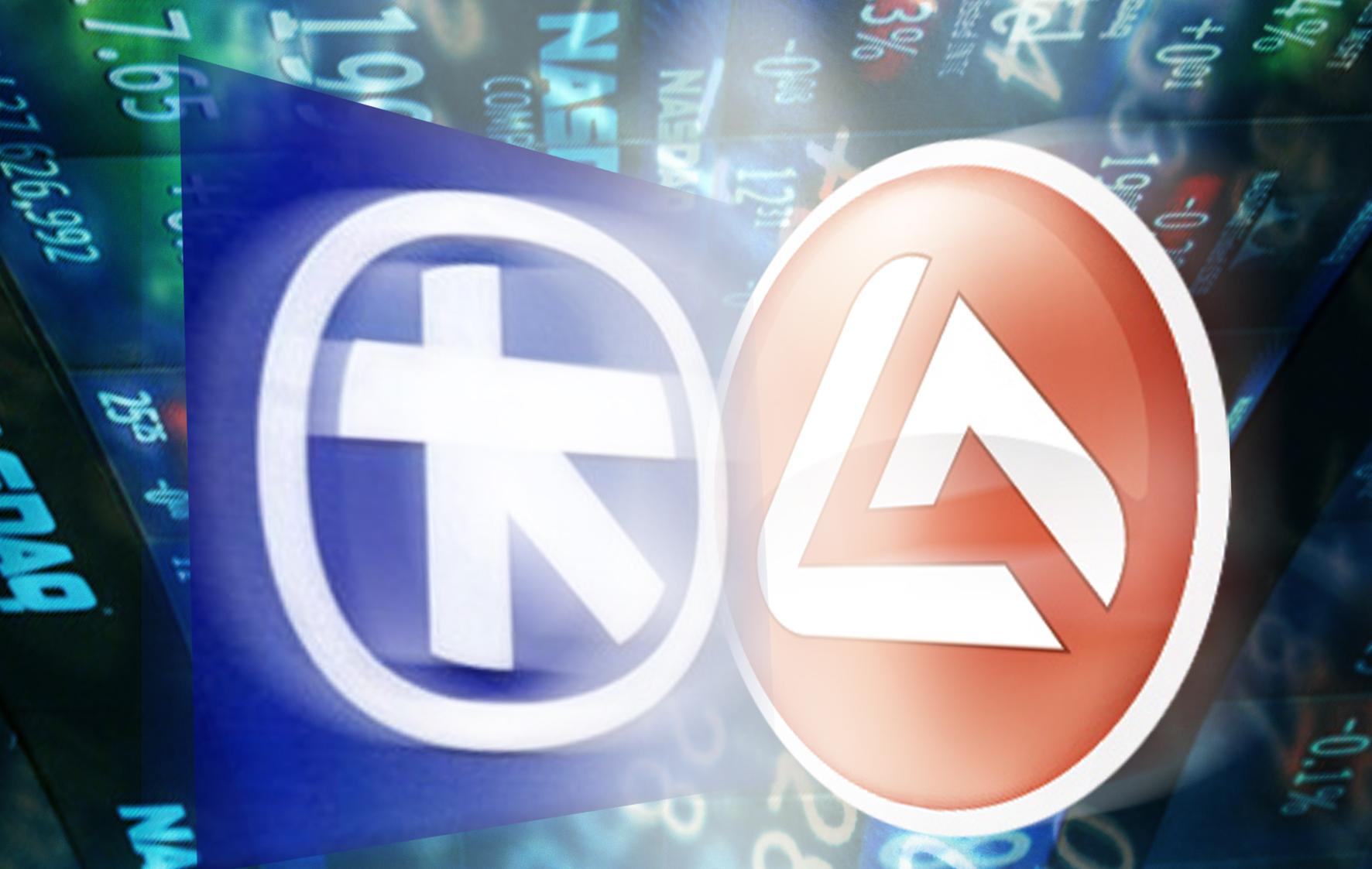 Μετά την συμφωνία για το PSI η απόφαση για την συγχώνευση λέει η Alpha