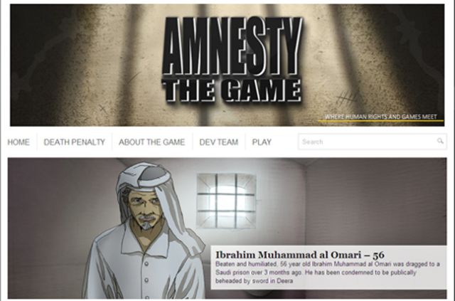 Βιντεοπαιχνίδι κατά της θανατικής ποινής σχεδίασαν Έλληνες προγραμματιστές