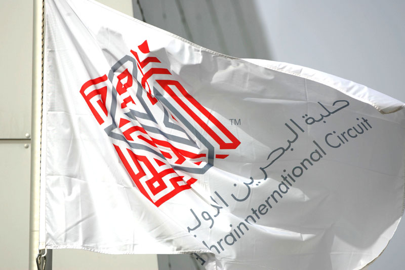 Το Grand Prix του Μπαχρέιν αμφίβολο και για το 2012