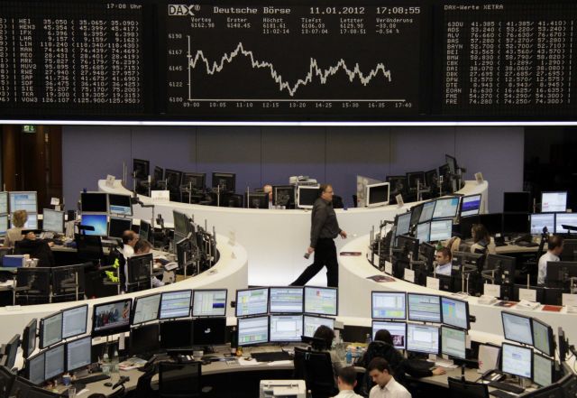 Μεικτά πρόσημα στη Γουόλ Στριτ την Τετάρτη, στο κόκκινο τα ευρωπαϊκά χρηματιστήρια