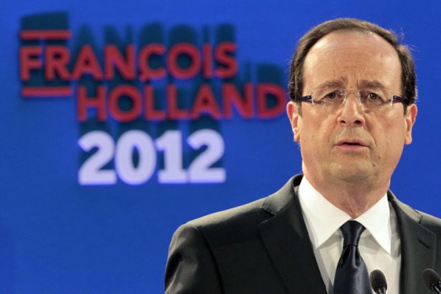 Έμφαση στη δικαιοσύνη και την ανάπτυξη υπόσχεται ο Φρανσουά Ολάντ