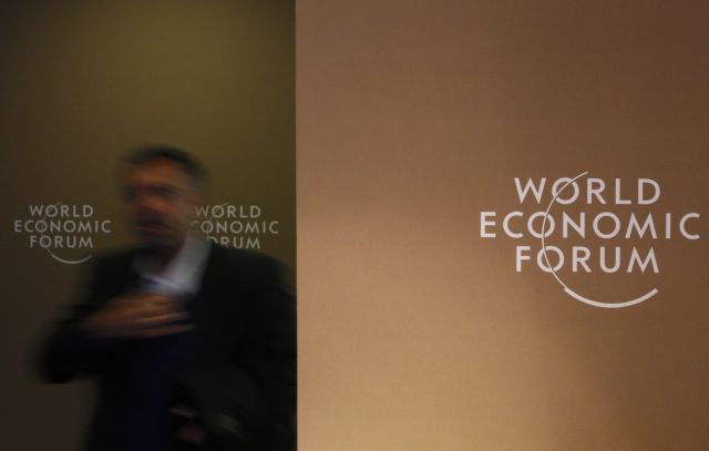 Πιο αισιόδοξοι κορυφαίοι τραπεζίτες για την ευρωπαϊκή κρίση χρέους