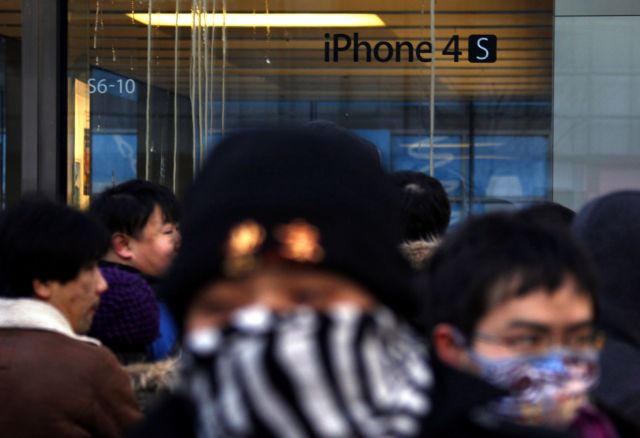Ανεστάλησαν με απόφαση της Apple οι πωλήσεις του iPhone 4S στην Κίνα