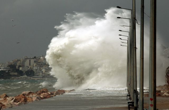 Χαλάει ο καιρός έως την Παρασκευή