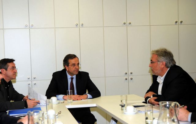 Δεν θα στηρίξει πράξη νομοθετικού περιεχομένου για την περικοπή μισθών η ΝΔ