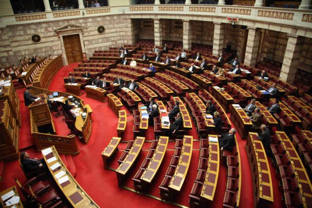 Εγκρίθηκε από την αρμόδια επιτροπή της Βουλής ο «Κώδικας Ναρκωτικών»