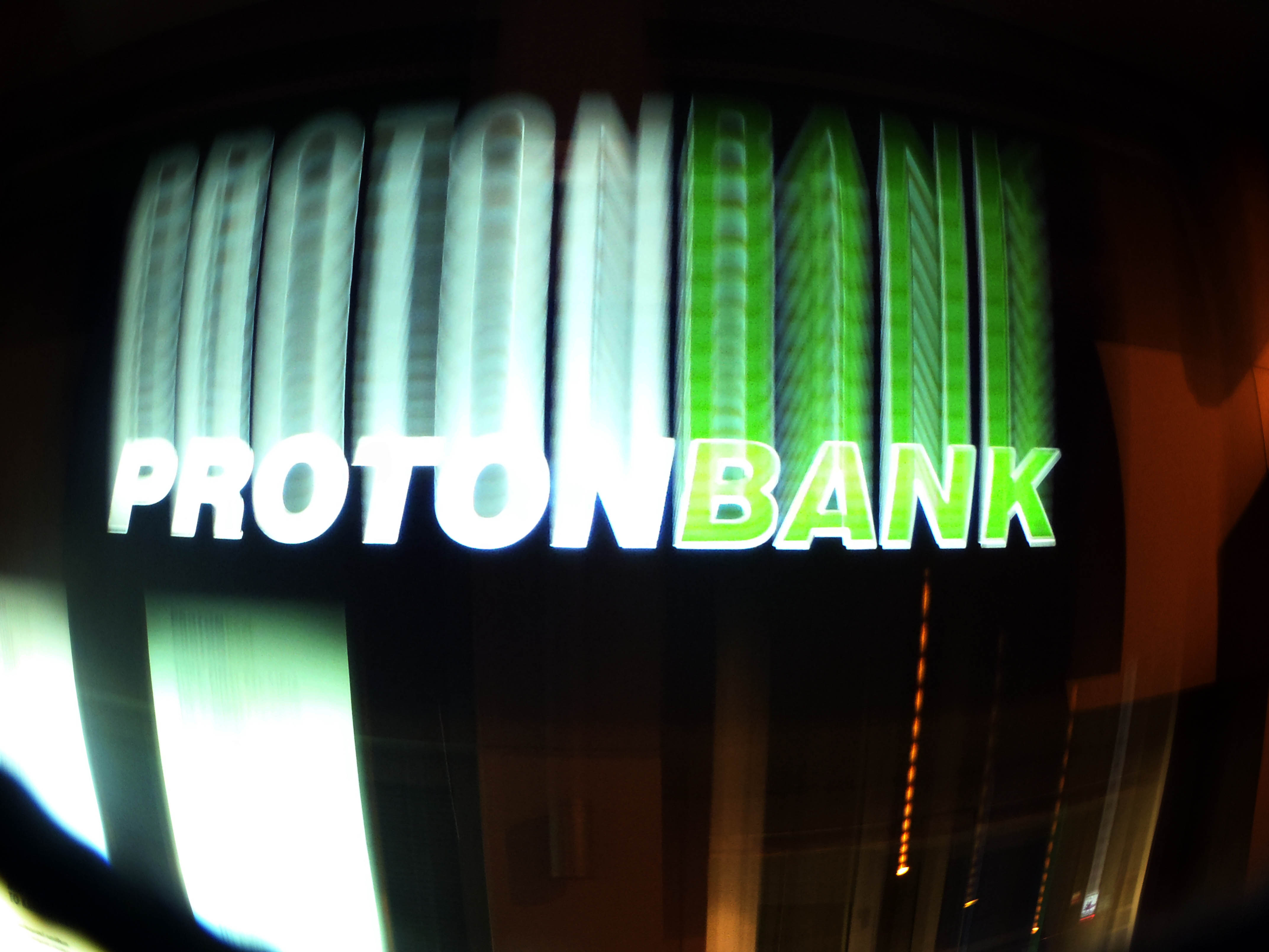 Και υπεξαίρεση σε βάρος της Proton Bank ερευνά ο εισαγγελέας στην υπόθεση Λαυρεντιάδη
