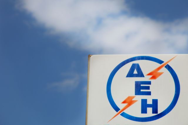Συνδυασμό πώλησης λιγνιτικών και υδροηλεκτρικών μονάδων της ΔΕΗ προτείνει η τρόικα