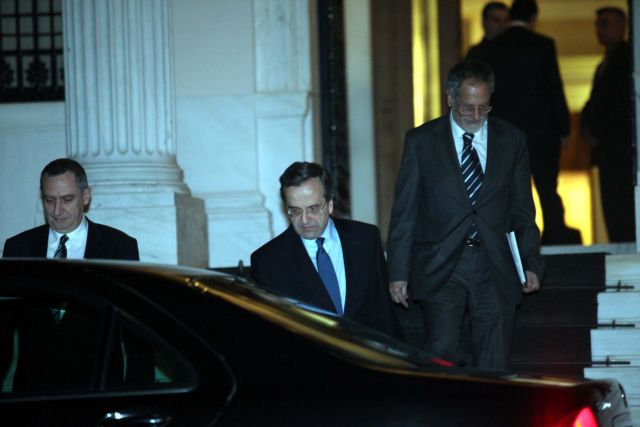 Κλειστά κρατά τα χαρτιά της η ΝΔ μετά τη συνάντηση Παπαδήμου – Σαμαρά