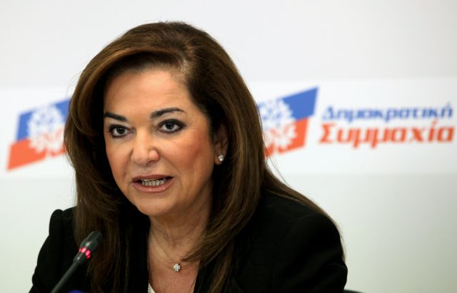 Προτάσεις από τα κόμματα ενόψει της διαπραγμάτευσης για νέο δάνειο ζητά η Ντ.Μπακογιάννη