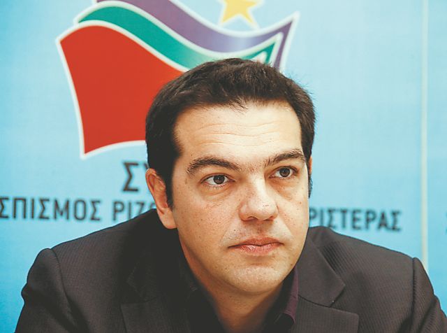 «Το πρόβλημα δεν είναι το χρέος, αλλά ο νεοφιλελευθερισμός» εκτιμά ο Αλ.Τσίπρας