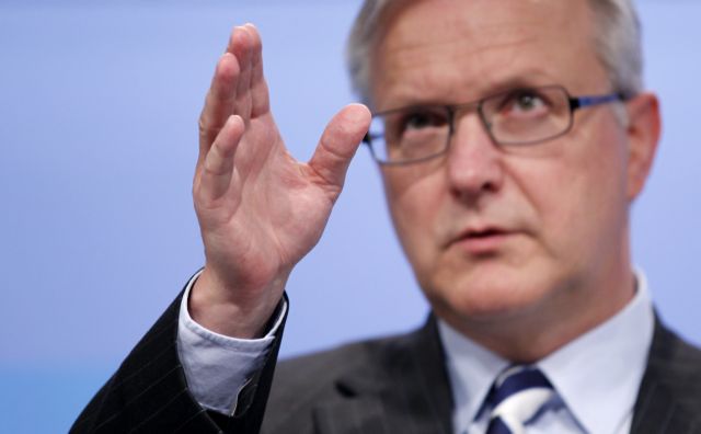 Πώς θα δώσουν οι χώρες της Ευρωζώνης τα 30 δισ. ευρώ για το PSI