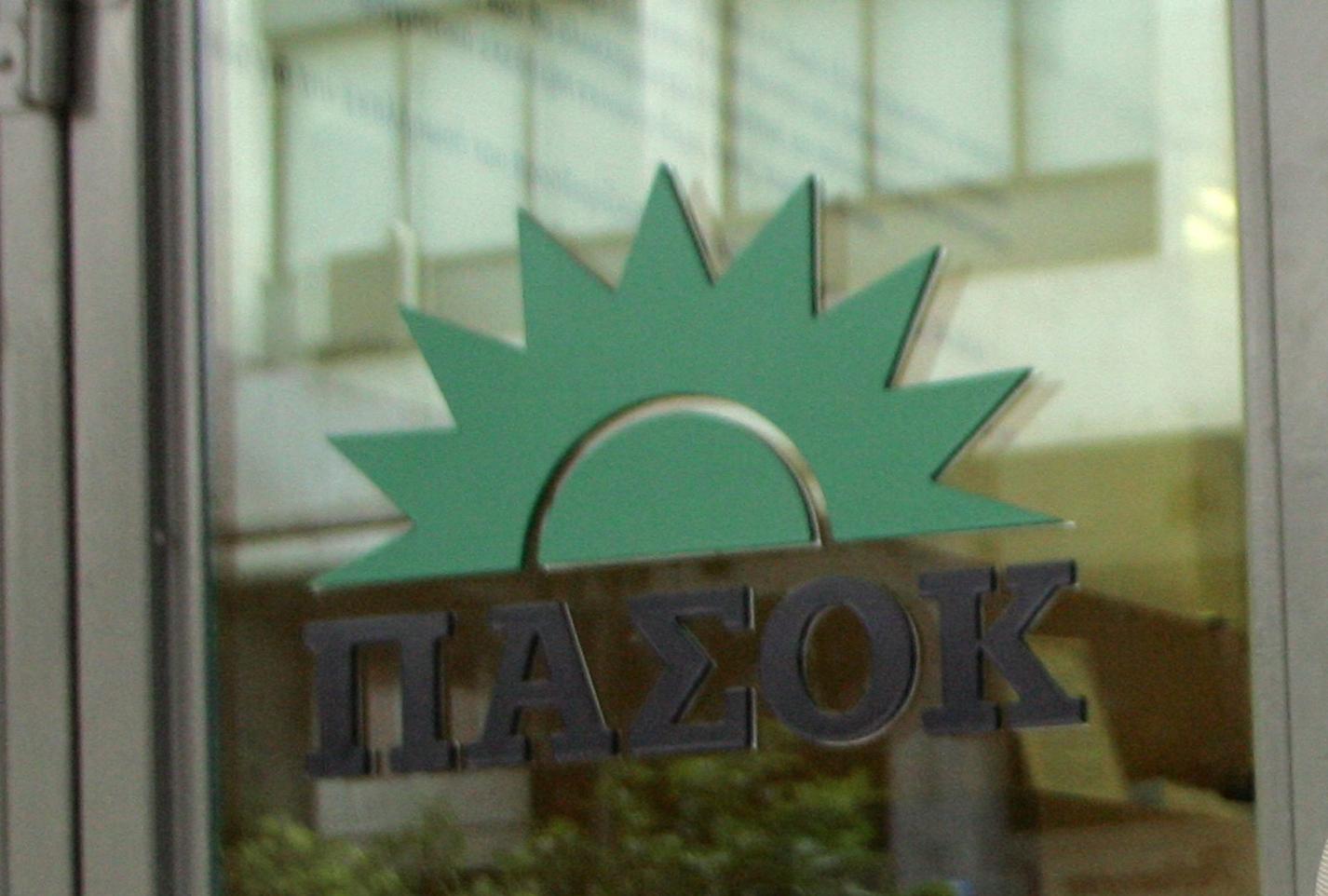 Επεισόδιο εναντίον βουλευτών του ΠΑΣΟΚ σε μπαρ στο Παγκράτι