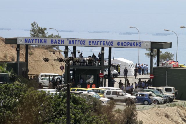 Δύο πρώην υπουργοί μεταξύ των κατηγορούμενων για την φονική έκρηξη στο Μαρί