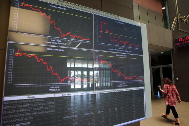 Πτώση στο Χρηματιστήριο με οδηγό τις τραπεζικές μετοχές