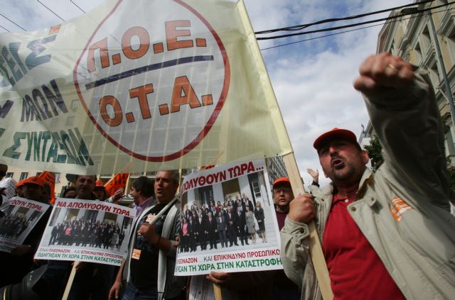 Σε κινητοποιήσεις προχωρούν οι εργαζόμενοι στους δήμους της Θεσσαλονίκης