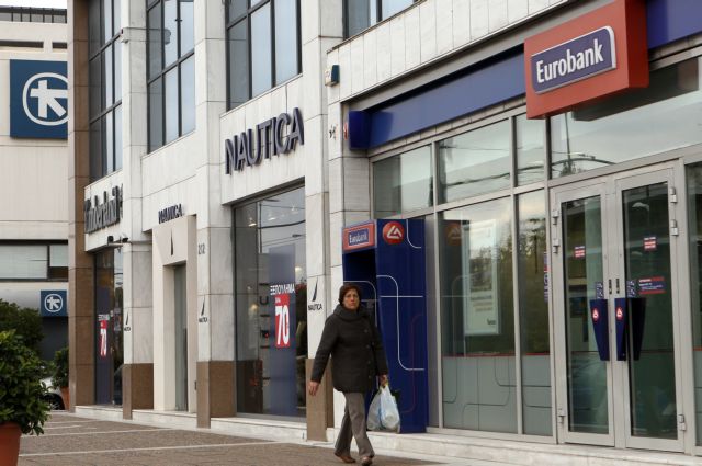 Δεν συντρέχουν λόγοι καθυστέρησης της συγχώνευσης, λέει η Eurobank