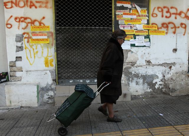 Ένας στους πέντε Έλληνες απειλούνταν από τη φτώχεια ήδη από το 2010