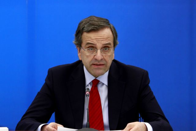 Συνάντηση με εκπροσώπους ιατρικών συλλόγων είχε ο Αντώνης Σαμαράς