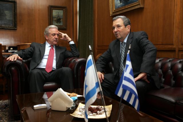 Φιλειρηνική και έντιμη η συνεργασία Ελλάδας-Ισραήλ, είπε ο Δημήτρης Αβραμόπουλος