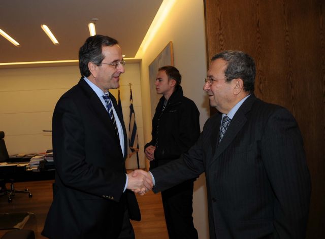 Με τον Ισραηλινό υπουργό Άμυνας συναντήθηκε ο Αντώνης Σαμαράς