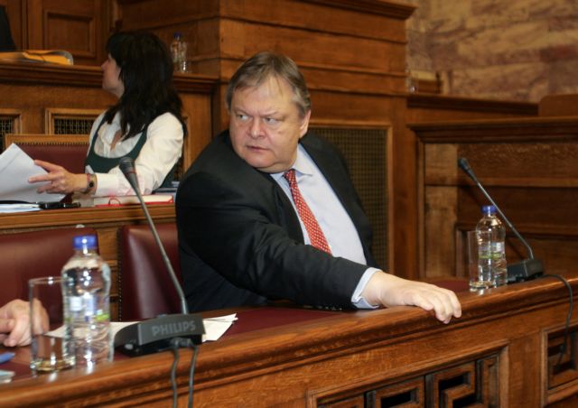 Μέχρι της 19 Ιανουαρίου ψηφίζεται το πολυνομοσχέδιο