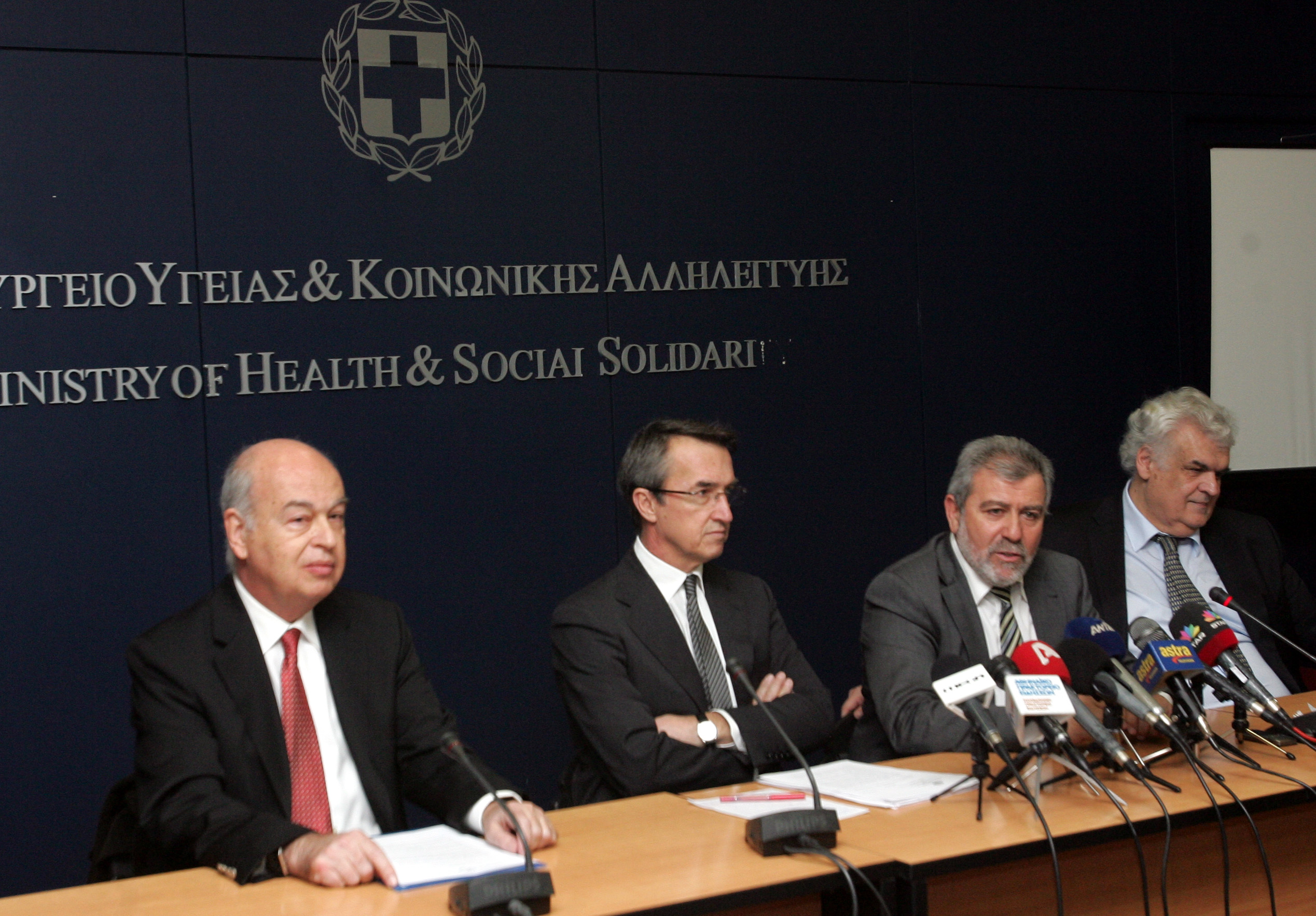 Εντοπίστηκαν και ενημερώθηκαν οι Ελληνίδες με εμφυτεύματα σιλικόνης PIP – Μέτρα πρόληψης ανεπιθύμητων ενεργειών