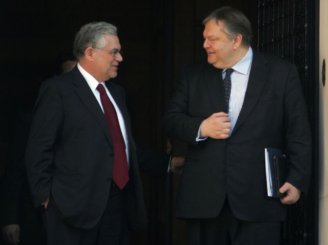 «Συνεχίζονται τις επόμενες ημέρες» οι συνομιλίες για το PSI, αναφέρουν κύκλοι του ΥΠΟΙΚ